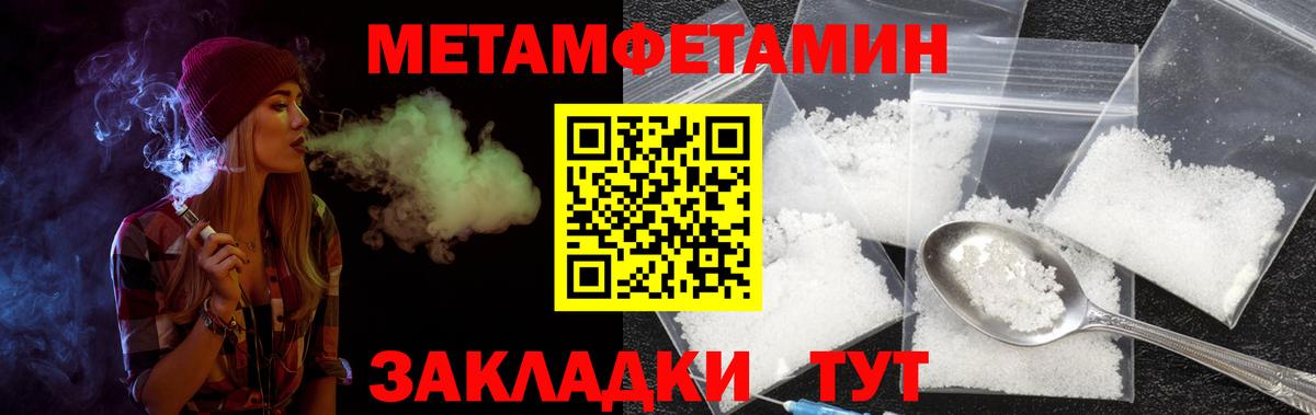 Аксай  АМФ  Вход с VPN  АМФ Розовый 
