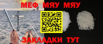 mdpv Кандалакша