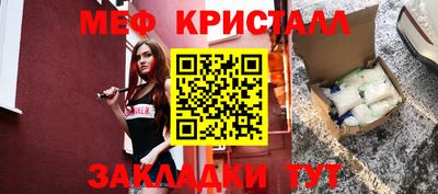 mdpv Кандалакша