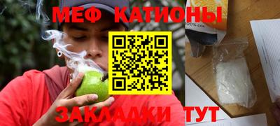 героин Канаш