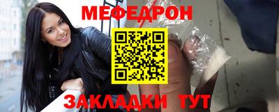 героин Канаш
