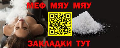 mdpv Кандалакша