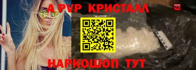 mdpv Кандалакша