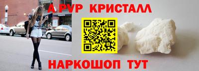 героин Канаш