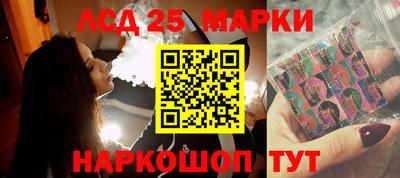 героин Канаш
