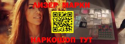 mdpv Кандалакша