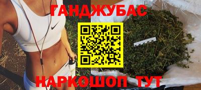 эйфоретик Камышлов