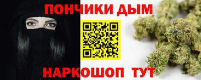mdpv Кандалакша