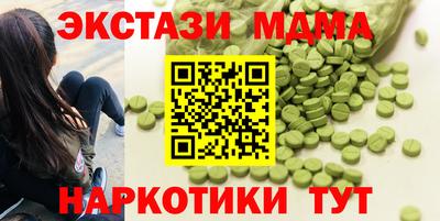 героин Канаш