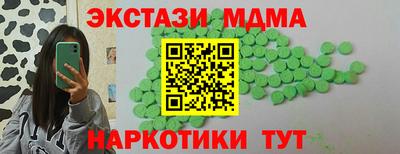 mdpv Кандалакша