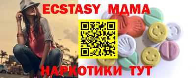 героин Канаш