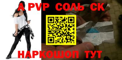 mdpv Кандалакша