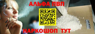 mdpv Кандалакша