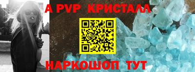 mdpv Кандалакша