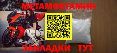 mdpv Кандалакша
