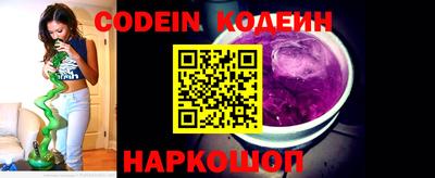 mdpv Кандалакша