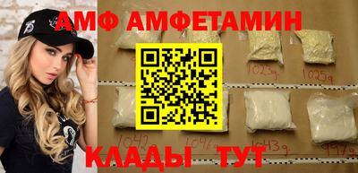 героин Канаш