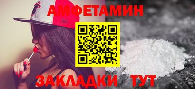 mdpv Кандалакша