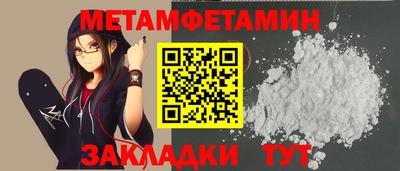 mdpv Кандалакша