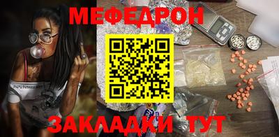 героин Канаш