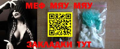 mdpv Кандалакша