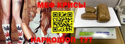 героин Канаш