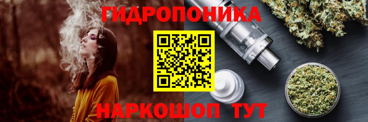 Марихуана SATIVA & INDICA  Конопля Ganja  Аксай  Вход с VPN  Бошки марихуана SATIVA & INDICA 